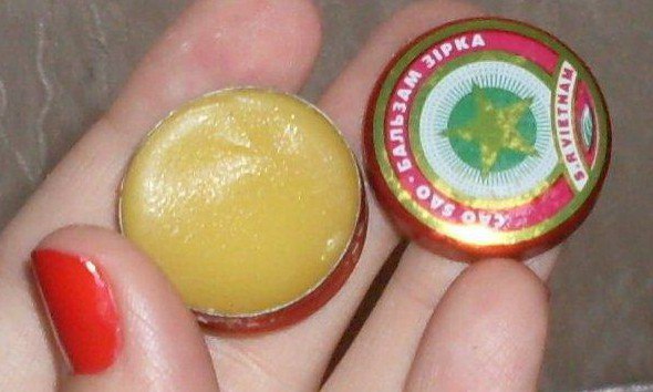 звездочка открывается. как открыть вьетнамскую звездочку. голден стар балм. бальзам звездочка открытый. звездочка бальзам вьетнамский оригинал.